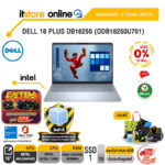 [ผ่อน 0% 10 ด.]DELL 16 PLUS DB16250 (ODB16250U701) /Ultra 7 256V/ประกัน 2 Years Onsite/BY ITSTORE-ONLIN