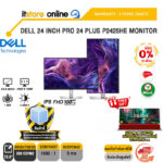 [ผ่อน 0% 10 ด.]DELL 24 INCH PRO 24 PLUS P2425HE MONITOR (IPS FHD/100Hz) /ประกัน 3 Years Onsite/ITSTORE-ONLINE