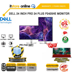 [ผ่อน 0% 10 ด.]DELL 24 INCH PRO 24 PLUS P2425HE MONITOR (IPS FHD/100Hz) /ประกัน 3 Years Onsite/ITSTORE-ONLINE