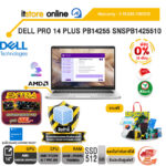 [ผ่อน 0% 10 ด.]DELL PRO 14 PLUS PB14255 SNSPB1425510 /Ryzen AI 7 PRO 350/ประกัน 3 Years Onsite/ITSTORE-ONLINE