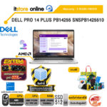 DELL PRO 14 PLUS PB14255 SNSPB1425510 /Ryzen AI 7 PRO 350/ประกัน 3 Years Onsite/ITSTORE-ONLINE