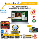 [ผ่อน 0% 10 ด.]DELL PRO 16 PLUS PB16255 SNSPB162551 /Ryzen 5 220/ประกัน 3 Years Onsite/ITSTORE-ONLINE