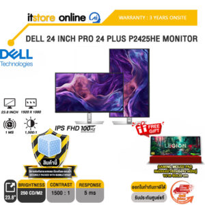 DELL 24 INCH PRO 24 PLUS P2425HE MONITOR (IPS FHD/100Hz) /ประกัน 3 Years Onsite/ITSTORE-ONLINE