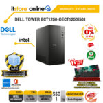 [ผ่อน 0% 10 ด.]DELL TOWER ECT1250-OECT1250I501 / i5-14400 /ประกัน 3 Years Onsite/ITSTORE-ONLINE