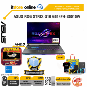 ASUS ROG STRIX G16 G614FH-S5015W /R9 9955HX/ประกัน 3 Years Onsite + 1 Year Perfect warranty/BY ITSTORE-ONLINE
