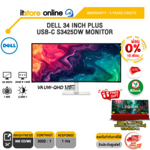 [ผ่อน 0% 10 ด.]DELL 34 INCH PLUS USB-C S3425DW MONITOR (VA UW-QHD 120Hz)/ประกัน 3 Years Onsite/ITSTORE-ONLINE