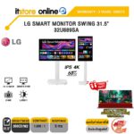 LG SMART MONITOR SWING 31.5" 32U889SA (IPS 4K 60Hz)/ประกัน 3 Years Onsite/BY ITSTORE-ONLINE