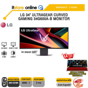 LG 34" ULTRAGEAR CURVED GAMING 34G600A-B MONITOR (VA WQHD/160Hz)/ประกัน 3 Years/BY ITSTORE-ONLINE