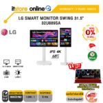 [ผ่อน 0% 10 ด.]LG SMART MONITOR SWING 31.5" 32U889SA (IPS 4K 60Hz)/ประกัน 3 Years Onsite/BY ITSTORE-ONLINE