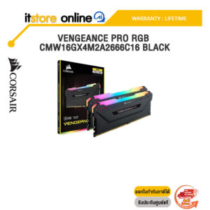 VENGEANCE PRO RGB CMW16GX4M2A2666C16 : BLACK /ประกัน LIFETIME/BY ITSTORE-ONLINE