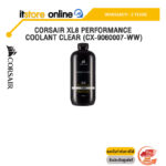 CORSAIR XL8 PERFORMANCE COOLANT CLEAR (CX-9060007-WW) /ประกัน 1 Year/BY ITSTORE-ONLINE