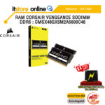 RAM CORSAIR VENGEANCE SODIMM DDR5 : CMSX48GX5M2A5600C48 /ประกัน LIFETIME/BY ITSTORE-ONLINE