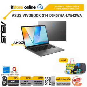 ASUS VIVOBOOK S14 D3407HA-LY542WA /Ryzen 5 220/ประกัน 3 Years Onsite + 1 Year Perfect warranty/BY ITSTORE-ONLINE