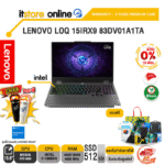 [ผ่อน 0% 10 ด.]LENOVO LOQ 15IRX9 83DV01A1TA /i7-13650HX/ประกัน 2 Years Premium Care/BY ITSTORE-ONLINE