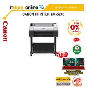 [ผ่อน 0% 10 ด.]CANON PRINTER TM-5240 /ประกัน 3 Years/BY ITSTORE-ONLINE