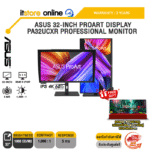 ASUS 32-INCH PROART DISPLAY PA32UCXR PROFESSIONAL MONITOR (IPS 4K 60Hz)/ประกัน 3 Years/BY ITSTORE-ONLINE