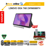 LENOVO IDEA TAB ZAFM0089TH /MediaTek Dimensity 6300/ประกัน 1 Year/BY ITSTORE-ONLINE