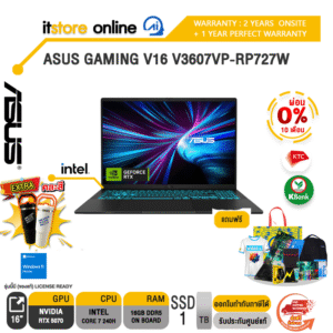 [ผ่อน 0% 10 ด.]ASUS GAMING V16 V3607VP-RP727W /Core 7 240H/ประกัน 2 Years Onsite + 1 Year Perfect warranty/BY ITSTORE-ONLINE