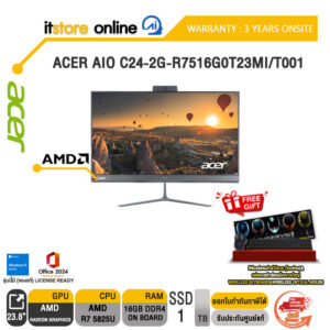 ACER AIO C24-2G-R7516G0T23MI/T001 /R7 5825U/ประกัน 3 Years Onsite/BY ITSTORE-ONLINE