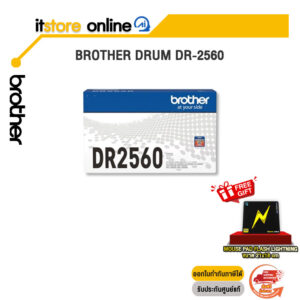 BROTHER DRUM DR-2560/BY ITSTORE-ONLINE