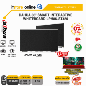 [ผ่อน 0% 10 ด.]DAHUA 86" SMART INTERACTIVE WHITEBOARD LPH86-ST420 (IPS/VA 4K 60Hz)/ประกัน 3 Years/BY ITSTORE-ONLINE