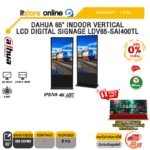[ผ่อน 0% 10 ด.]DAHUA 65" INDOOR VERTICAL LCD DIGITAL SIGNAGE LDV65-SAI400TL (IPS/VA 4K 60Hz)/ประกัน 1 Year/BY ITSTORE-ONLINE