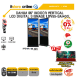 [ผ่อน 0% 10 ด.]DAHUA 55" INDOOR VERTICAL LCD DIGITAL SIGNAGE LDV55-SAI400L (IPS/VA 4K 60Hz)/ประกัน 1 Year/BY ITSTORE-ONLINE