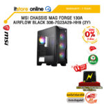 [ผ่อน 0% 10 ด.]MSI CHASSIS MAG FORGE 130A AIRFLOW BLACK 306-7G23A29-HH9 (2Y) /ประกัน 2 Years/BY ITSTORE-ONLINE