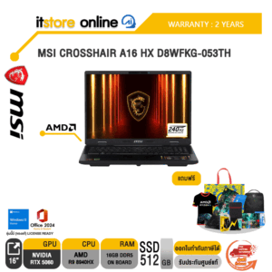 MSI CROSSHAIR A16 HX D8WFKG-053TH /R9 8940HX/ประกัน 2 Years/BY ITSTORE-ONLINE