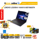 LENOVO LEGION 9 18IAX10 83EY002STA /Ultra 9 275HX/ประกัน 4 Years Premium Care/BY ITSTORE-ONLINE