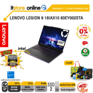 [ผ่อน 0% 10 ด.]LENOVO LEGION 9 18IAX10 83EY002STA /Ultra 9 275HX/ประกัน 4 Years Premium Care/BY ITSTORE-ONLINE