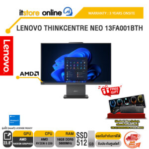 LENOVO THINKCENTRE NEO 13FA001BTH /R5 220/ประกัน 3 Years Onsite/BY ITSTORE-ONLINE