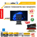 [ผ่อน 0% 10 ด.]LENOVO THINKCENTRE NEO 13FA001BTH /R5 220/ประกัน 3 Years Onsite/BY ITSTORE-ONLINE