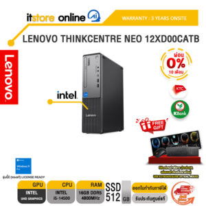 [ผ่อน 0% 10 ด.]LENOVO THINKCENTRE NEO 13B9003DTA /i5-14500/ประกัน 3 Years Onsite/BY ITSTORE-ONLINE