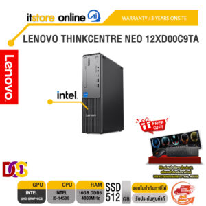 LENOVO THINKCENTRE NEO 12XD00C9TA /i5-14500/ประกัน 3 Years Onsite/BY ITSTORE-ONLINE