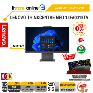 [ผ่อน 0% 10 ด.]LENOVO THINKCENTRE NEO 13FA0019TA /R5 220/ประกัน 3 Years Onsite/BY ITSTORE-ONLINE
