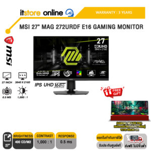 MSI 27" MAG 272URDF E16 GAMING MONITOR (IPS UHD 160Hz)/ประกัน 3 Years/BY ITSTORE-ONLINE