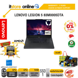 [ผ่อน 0% 10 ด.]LENOVO LEGION 5 83M0005DTA /R7 260/ประกัน 3 Years Legion Ultimate Support/BY ITSTORE-ONLINE