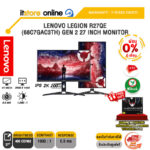 [ผ่อน 0% 6 ด.] LENOVO LEGION R27QE (68C7GAC3TH) GEN 2 27 INCH MONITOR (IPS 2K/200Hz) /ประกัน 3 Years ONSITE/BY ITSTORE-ONLINE