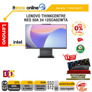[ผ่อน 0% 10 ด.]LENOVO THINKCENTRE NEO 50A 24 12SCA0CWTA /i5-13420H/ประกัน 1 Year Onsite/BY ITSTORE-ONLINE