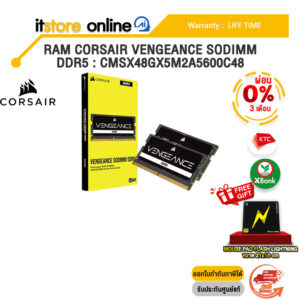 [ผ่อน 0% 3 ด.]RAM CORSAIR VENGEANCE SODIMM DDR5 : CMSX48GX5M2A5600C48 /ประกัน LIFETIME/BY ITSTORE-ONLINE
