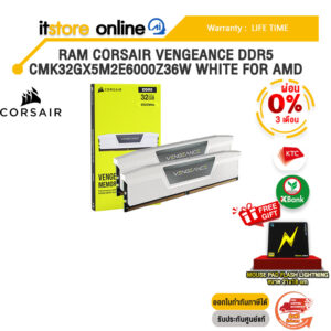 [ผ่อน 0% 3 ด.]RAM CORSAIR VENGEANCE DDR5 CMK32GX5M2E6000Z36W WHITE FOR AMD /ประกัน LIFETIME/BY ITSTORE-ONLINE