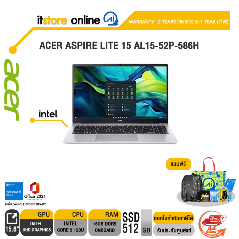 ACER ASPIRE LITE 15 AL15-52P-586H /Core 5 120U/ประกัน 2 Years Onsite + 1 Year (ITW)/BY ITSTORE-ONLINE