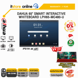 [ผ่อน 0% 10 ด.]DAHUA 65" SMART INTERACTIVE WHITEBOARD LPH65-MC480-U (IPS/VA 4K 60Hz)/ประกัน 1 Year/BY ITSTORE-ONLINE