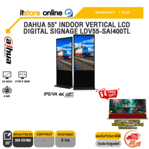 DAHUA 55" INDOOR VERTICAL LCD DIGITAL SIGNAGE LDV55-SAI400TL (IPS/VA 4K 60Hz)/ประกัน 1 Year/BY ITSTORE-ONLINE