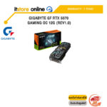GIGABYTE GF RTX 5070 GAMING OC 12G (Rev1.0) GVN5070GAMINGOC12G/ประกัน 3 Years/BY ITSTORE-ONLINE