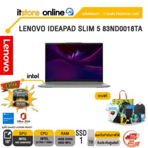 LENOVO IDEAPAD SLIM 5 83ND0018TA /Ultra 7 255H /ประกัน 3 Years Premium Care/BY ITSTORE-ONLINE