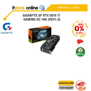 [ผ่อน 0% 10 ด.]GIGABYTE GF RTX 5070 Ti GAMING OC 16G (Rev1.0)GV-N507TGAMINGOC16 /ประกัน 3 Years/BY ITSTORE-ONLINE