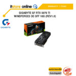 GIGABYTE GF RTX 5070 Ti WINDFORCE3 OC SFF 16G (Rev1.0)GV-N507TWF3OC-16GD/ประกัน 3 Years/BY ITSTORE-ONLINE