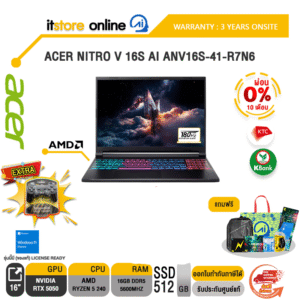 [ผ่อน 0% 10 ด.]ACER NITRO V 16S AI ANV16S-41-R7N6 /Ryzen 5 240/ประกัน 3 Years Onsite/BY ITSTORE-ONLINE